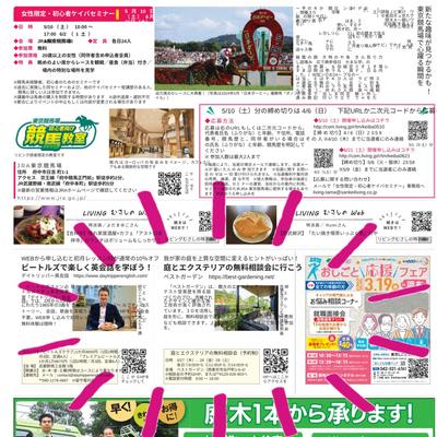 関連画像 関連画像