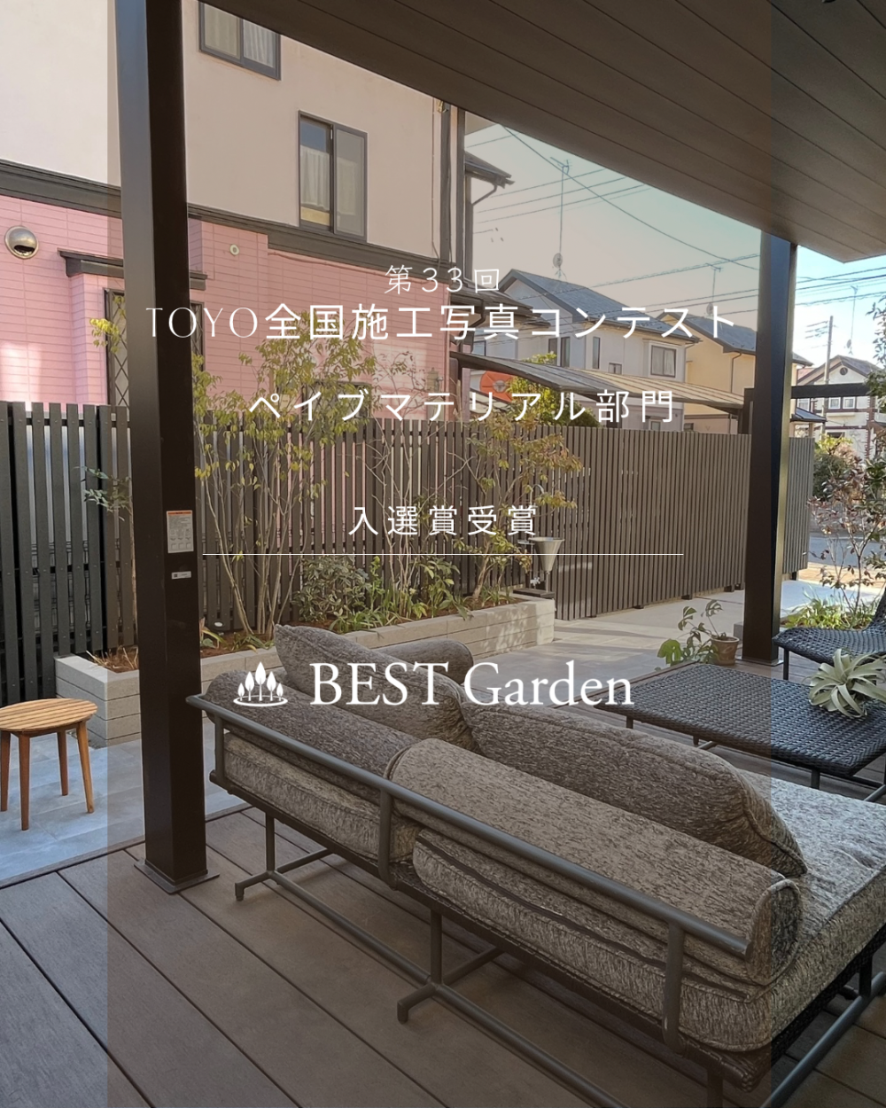 関連画像 関連画像