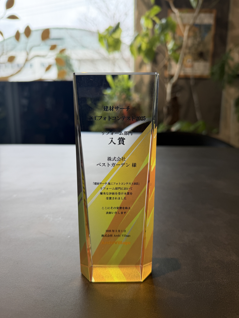 ���ॵ�����ե��ȥ���ƥ���2025 �����޴�Ϣ����