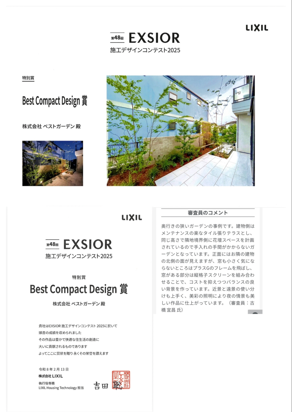 ��Ϣ����