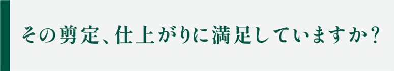 ꡢž夬­Ƥޤ
