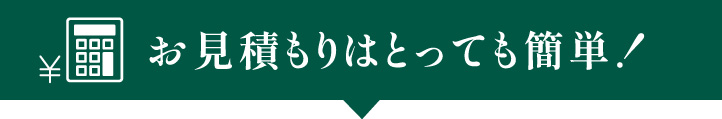 ѤϤȤäƤñ