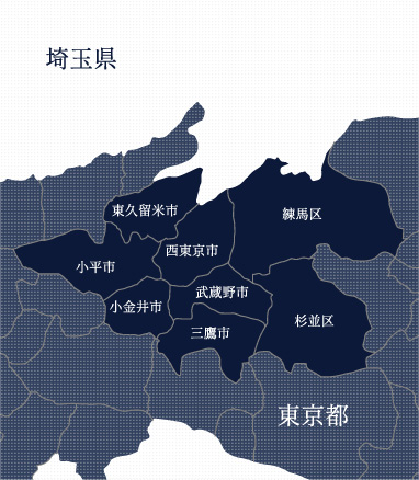対応エリアマップ 対応エリアマップ