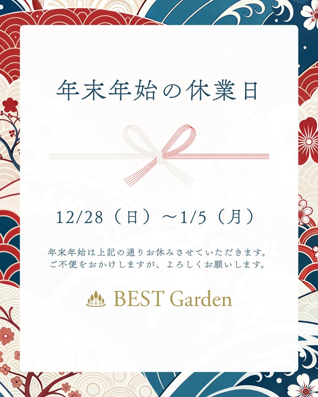 �֡��ġ�����Ū��ǯ��ǯ�ϡ����Τ餻�����󥹥�����ࡡ���