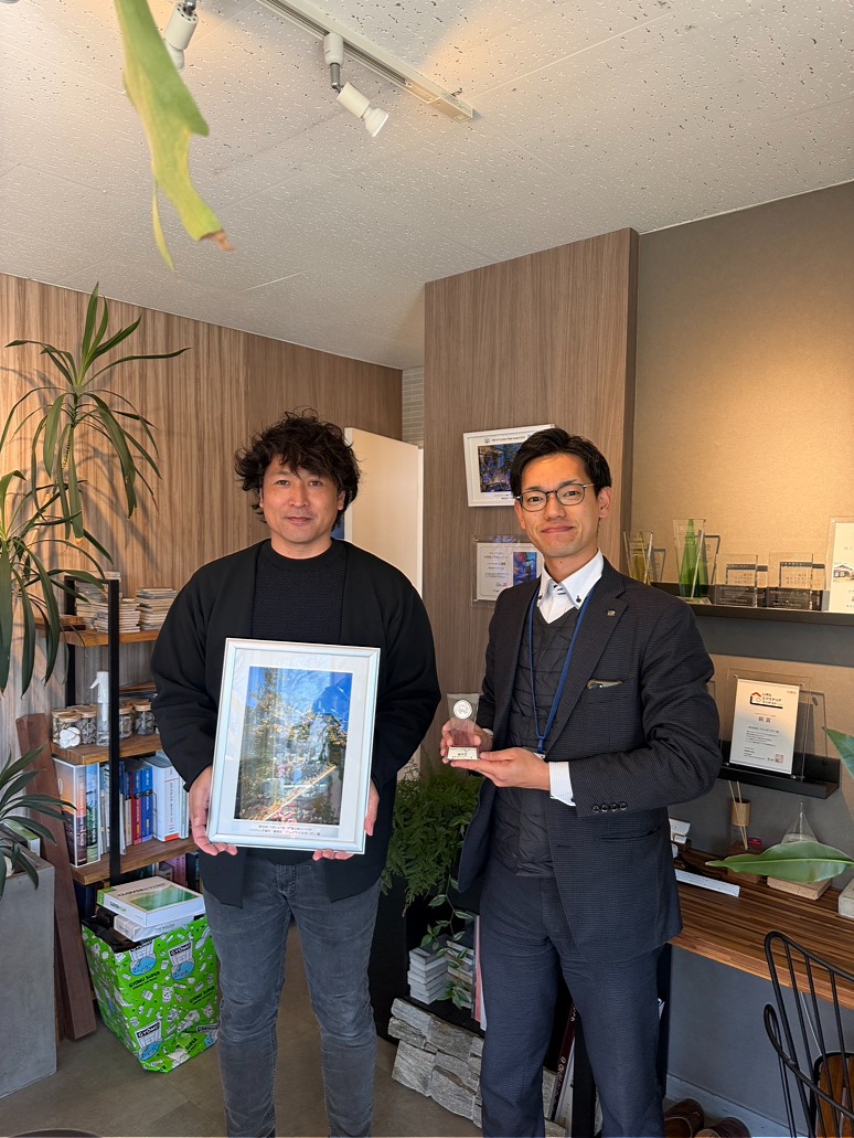 S__24256543 S__24256543