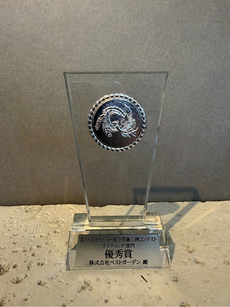 S__24256546 S__24256546