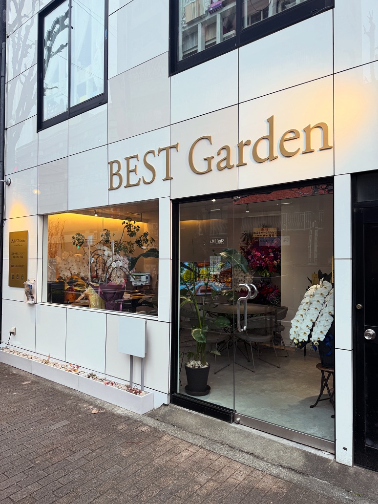 4FBAF7E7-A8CD-4647-B0C0-BAC08A140BEA