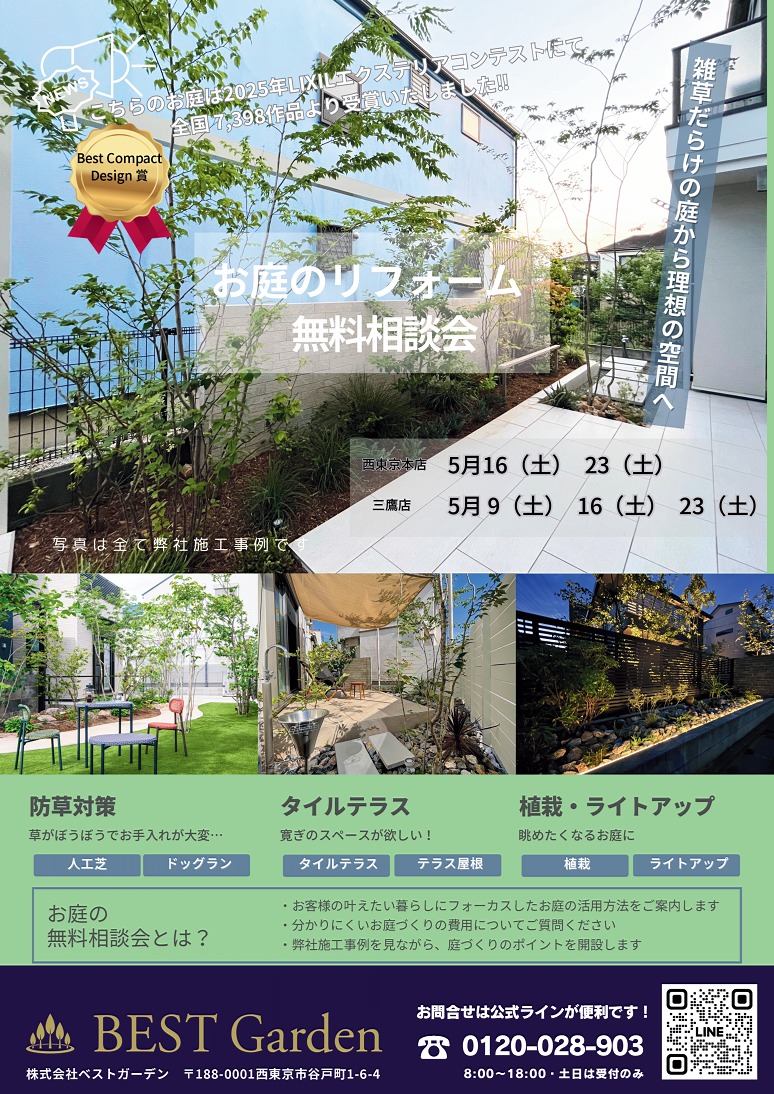 ������ (���饷��A4��) (1)_page-0001